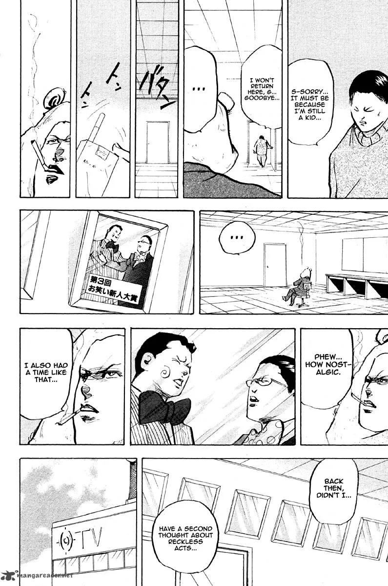 Cromartie High School Chapter 13 page 64