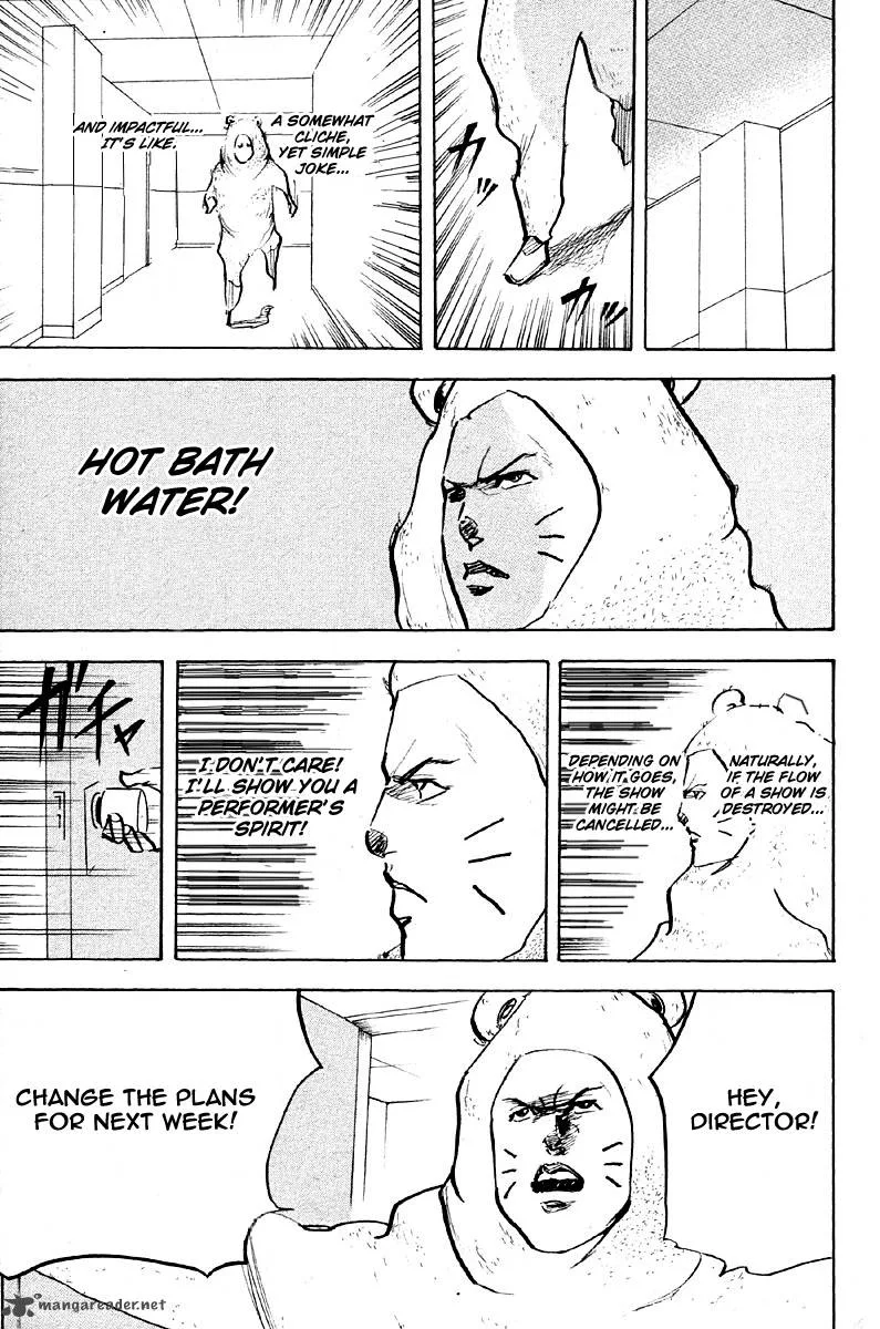 Cromartie High School Chapter 13 page 65