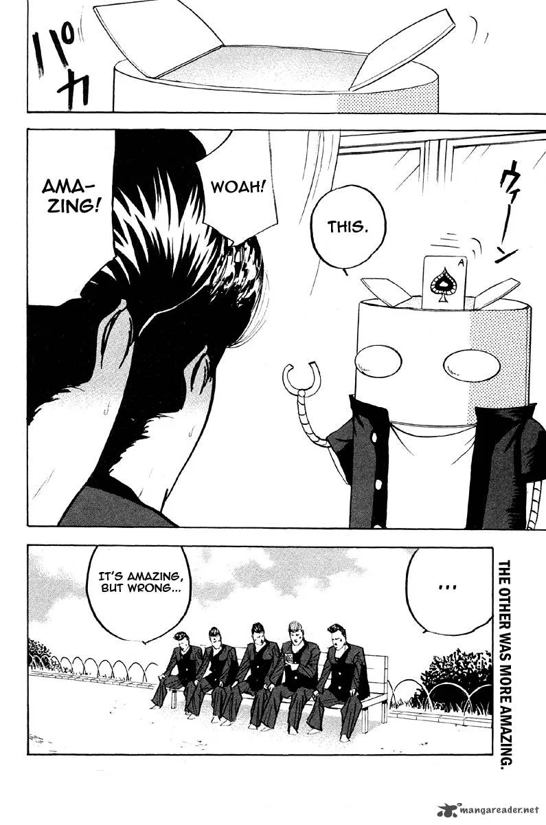 Cromartie High School Chapter 13 page 72