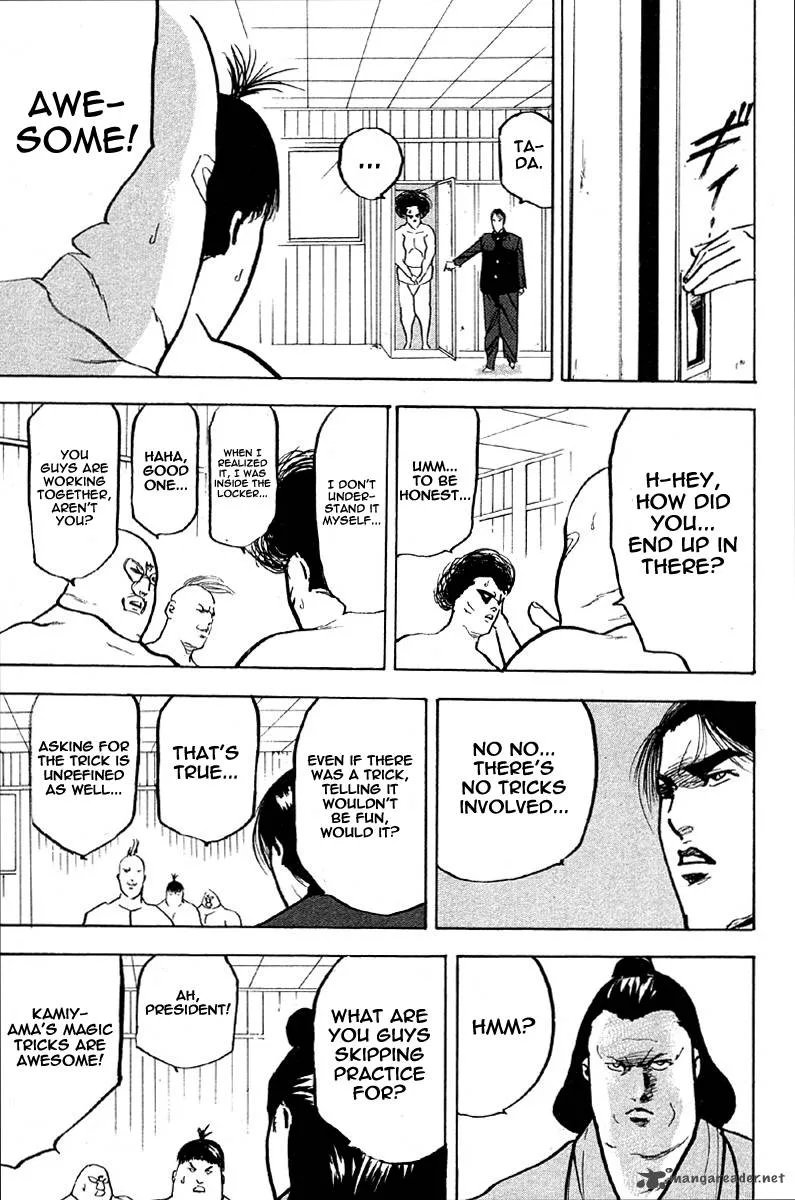 Cromartie High School Chapter 13 page 75