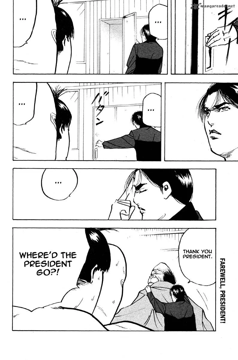 Cromartie High School Chapter 13 page 78