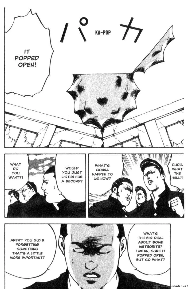Cromartie High School Chapter 2 page 24