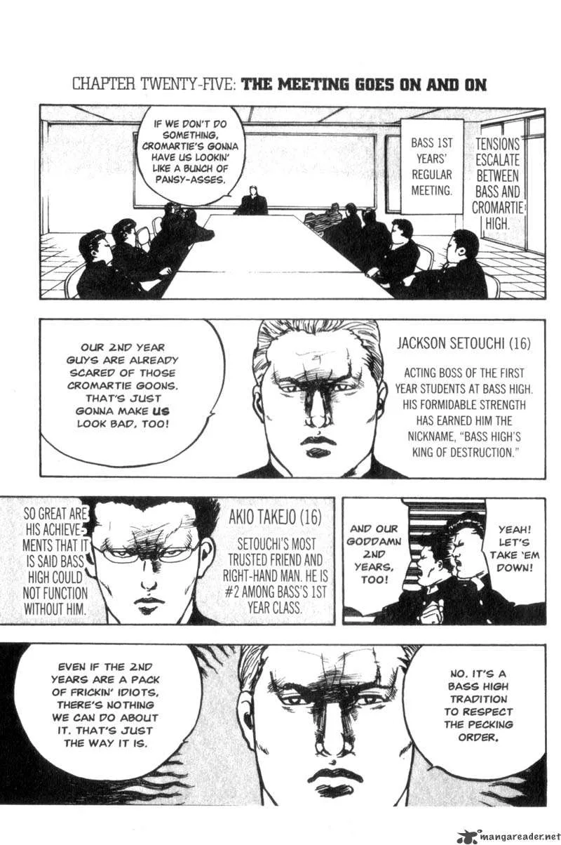 Cromartie High School Chapter 2 page 11