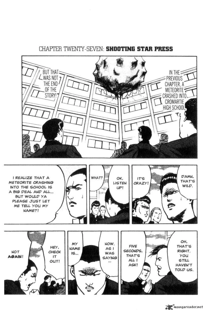 Cromartie High School Chapter 2 page 23
