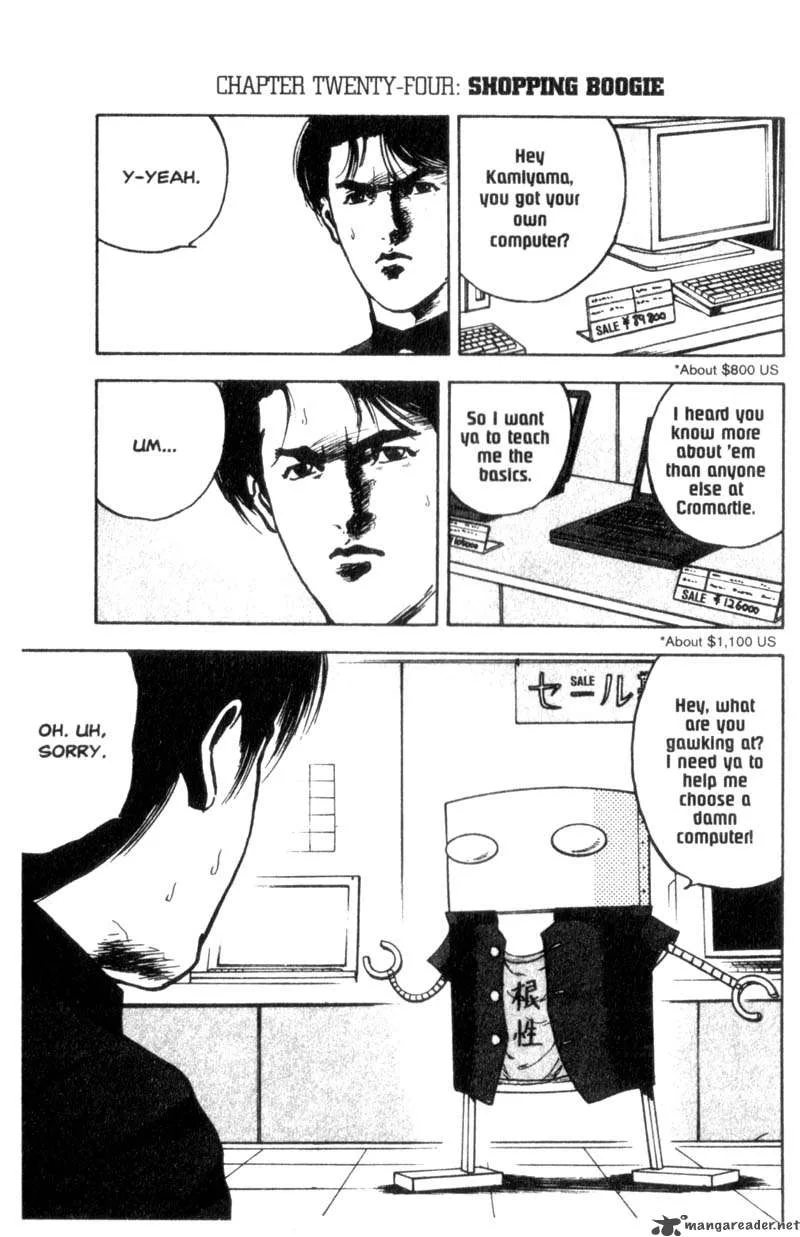 Cromartie High School Chapter 2 page 5