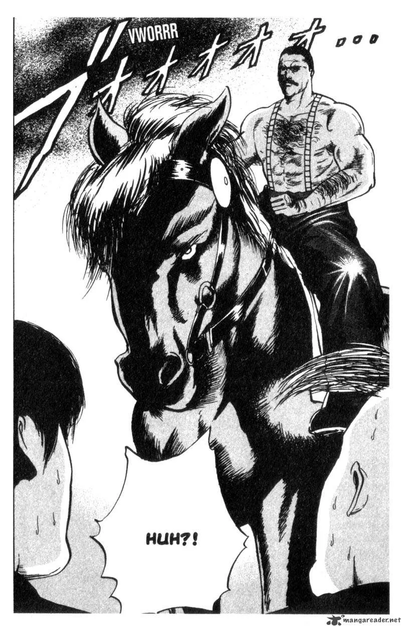 Cromartie High School Chapter 2 page 32