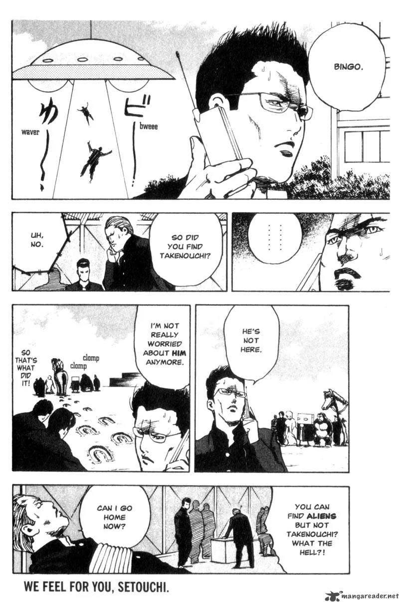 Cromartie High School Chapter 2 page 42