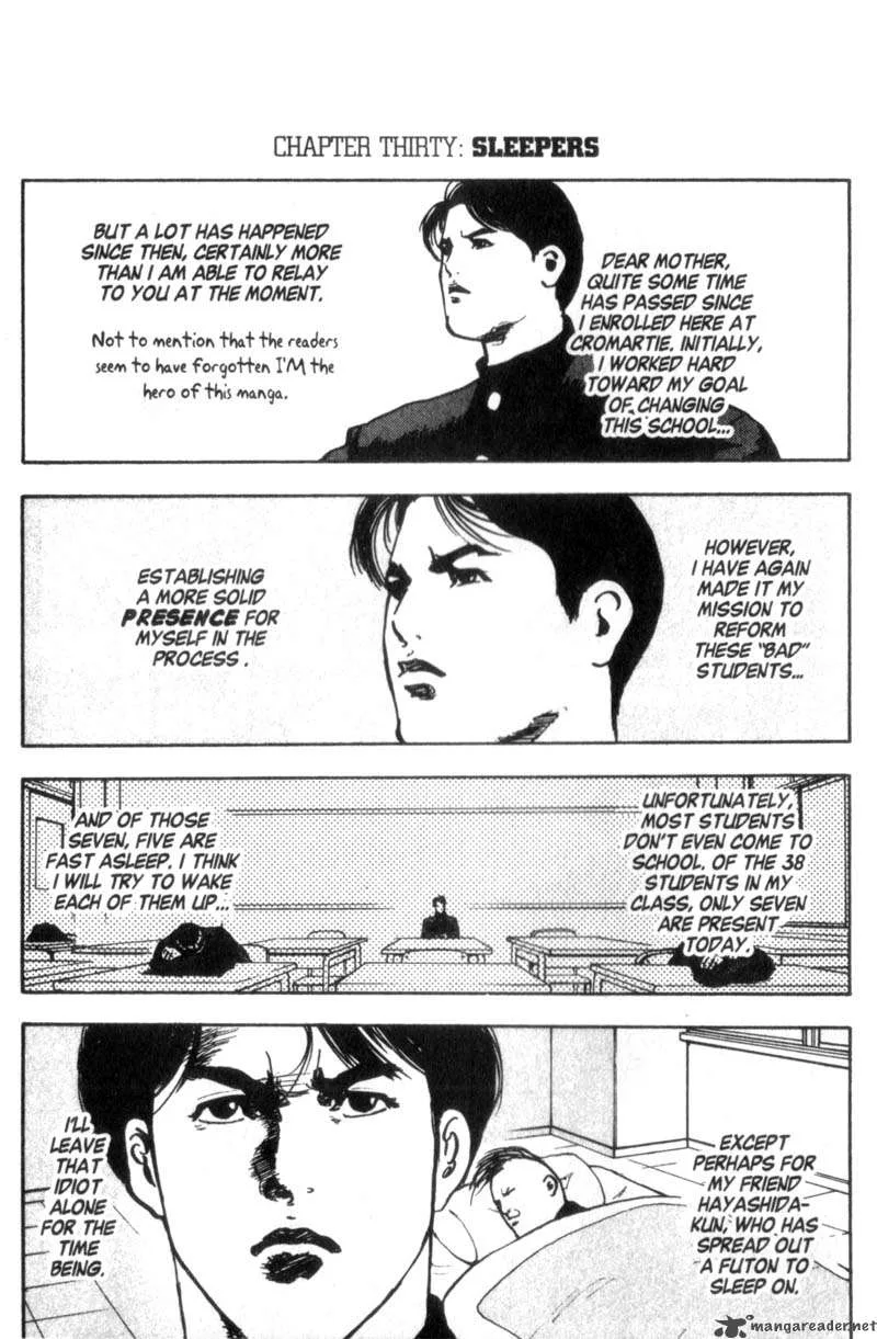 Cromartie High School Chapter 2 page 43
