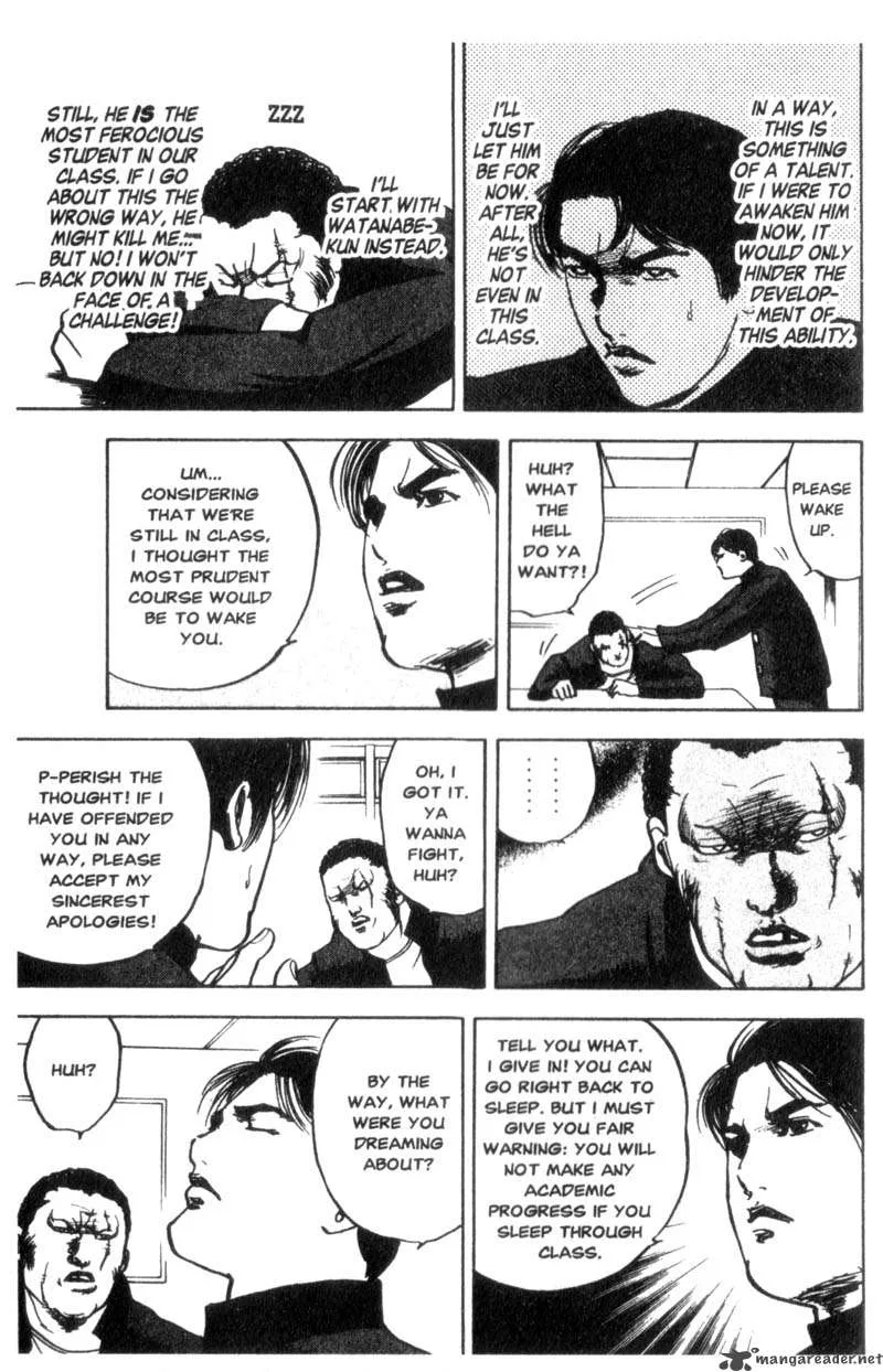 Cromartie High School Chapter 2 page 45