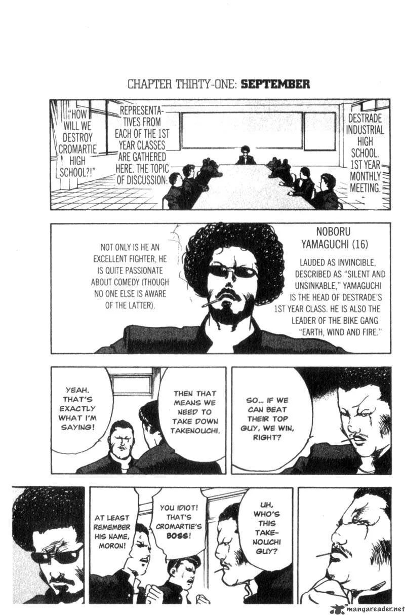 Cromartie High School Chapter 2 page 49