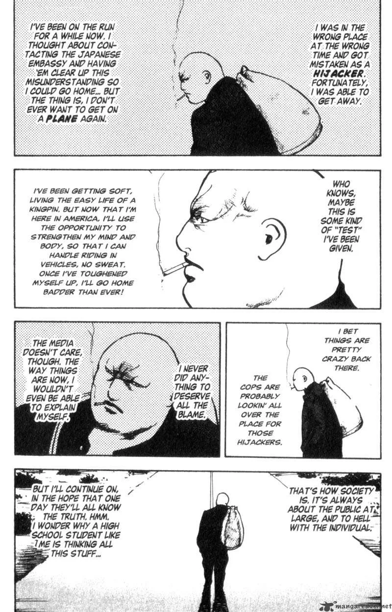 Cromartie High School Chapter 2 page 71