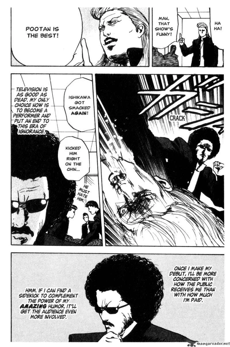 Cromartie High School Chapter 2 page 83