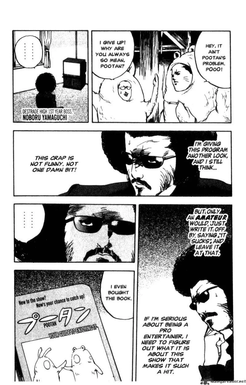 Cromartie High School Chapter 2 page 89
