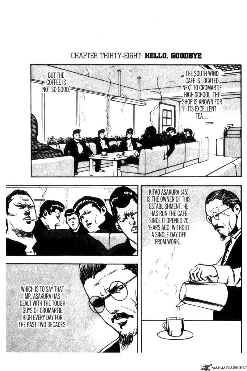 Cromartie High School Chapter 2 page 94