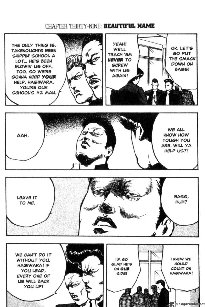 Cromartie High School Chapter 2 page 100