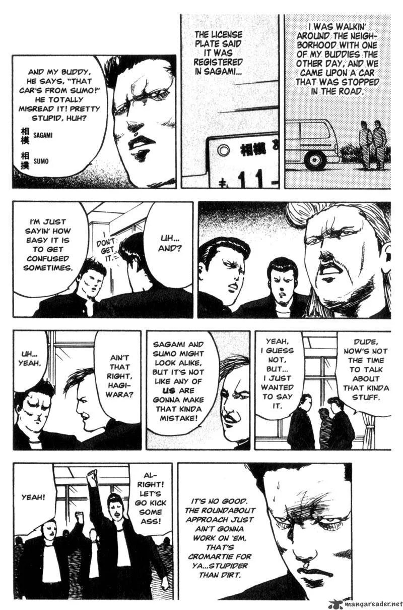Cromartie High School Chapter 2 page 103