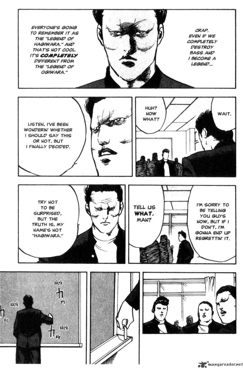Cromartie High School Chapter 2 page 104