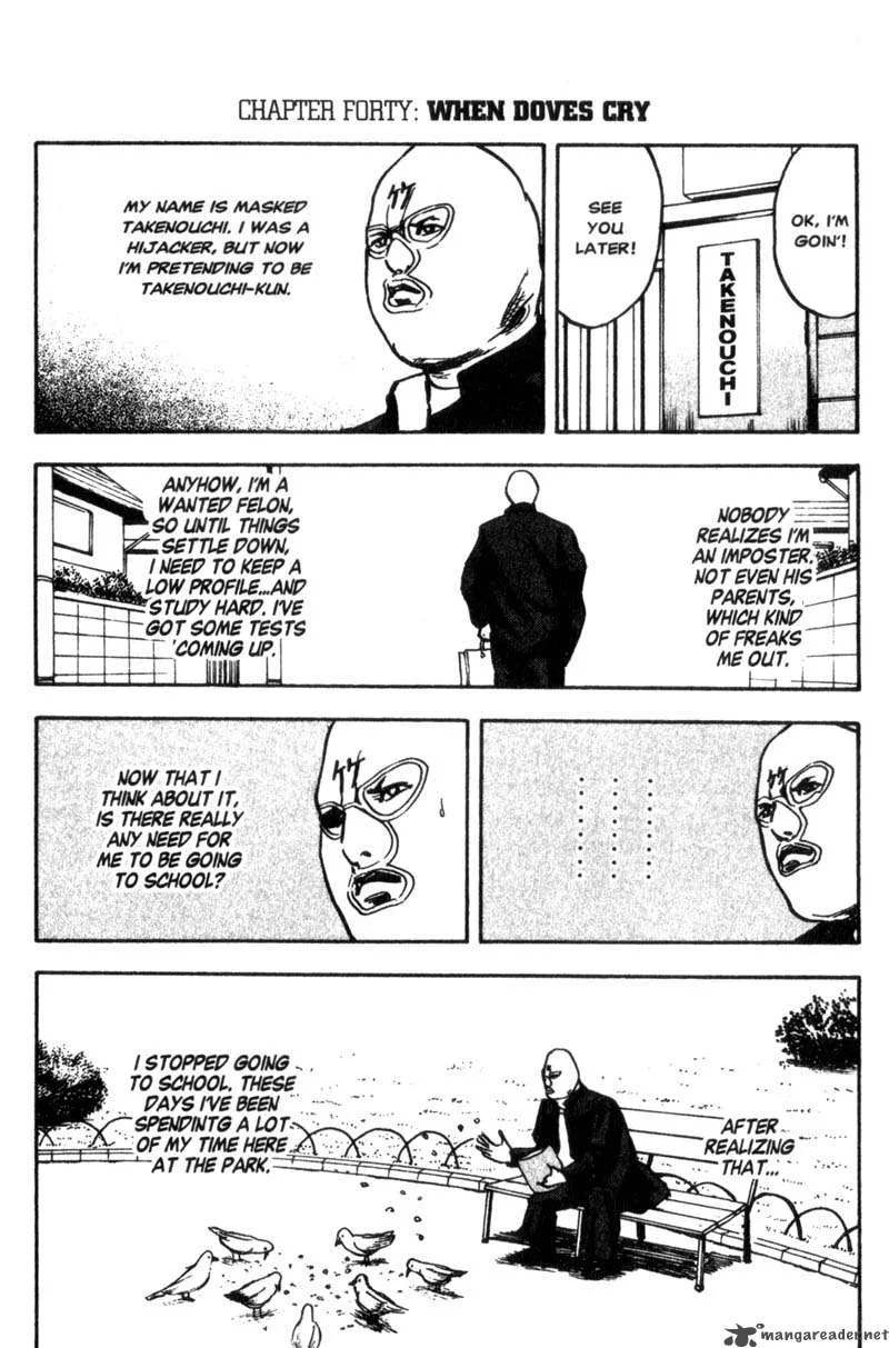 Cromartie High School Chapter 2 page 108