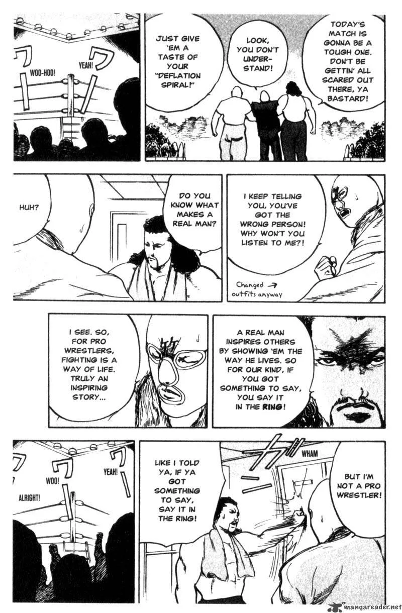 Cromartie High School Chapter 2 page 112
