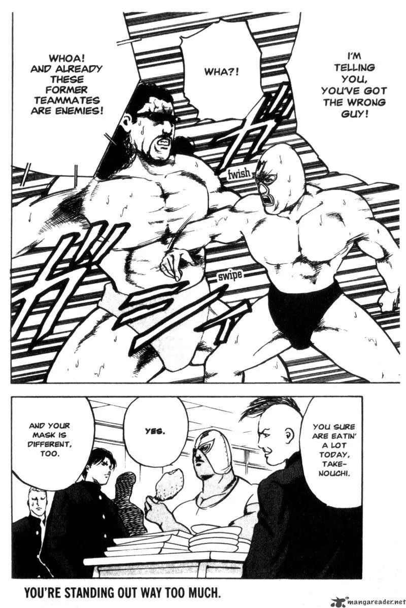 Cromartie High School Chapter 2 page 113