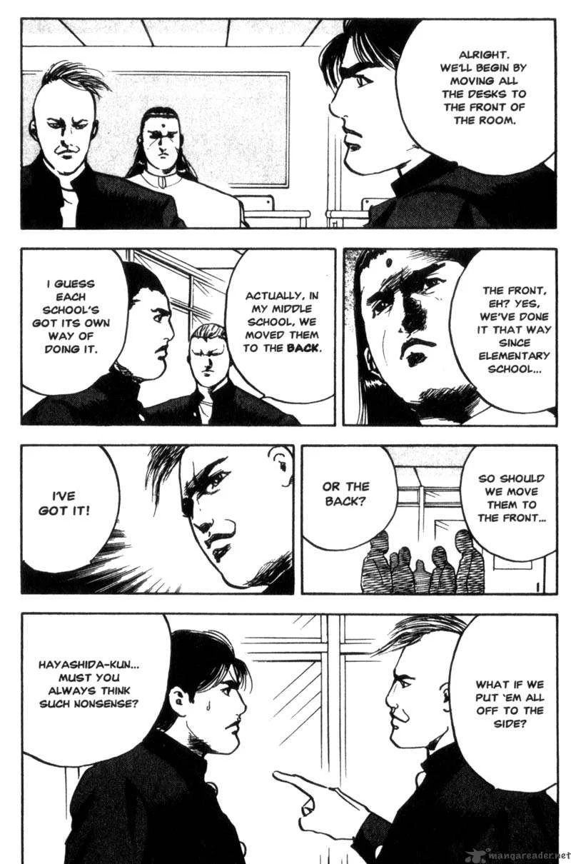 Cromartie High School Chapter 2 page 121