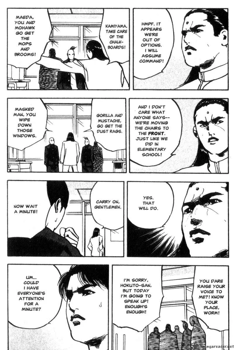 Cromartie High School Chapter 2 page 123