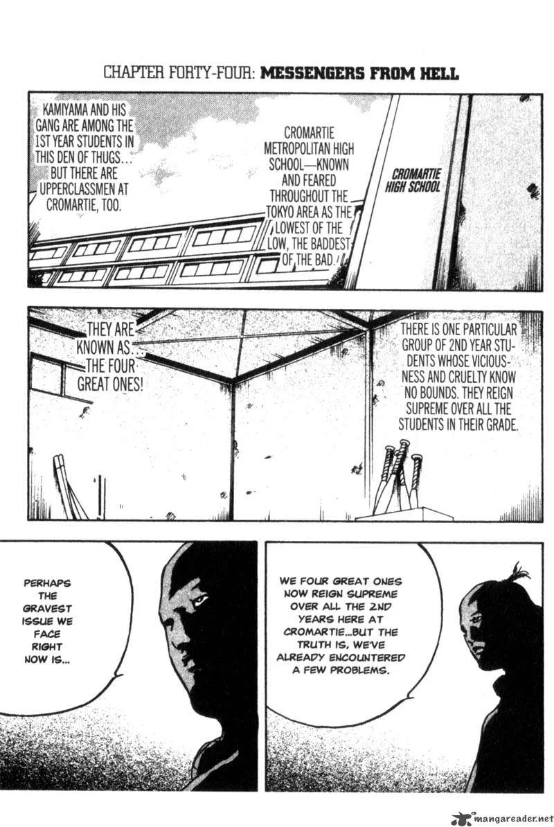 Cromartie High School Chapter 2 page 132