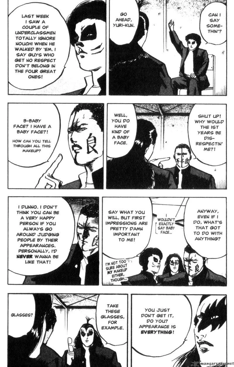 Cromartie High School Chapter 2 page 137