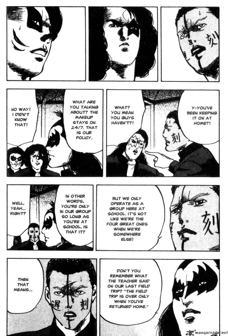 Cromartie High School Chapter 2 page 145