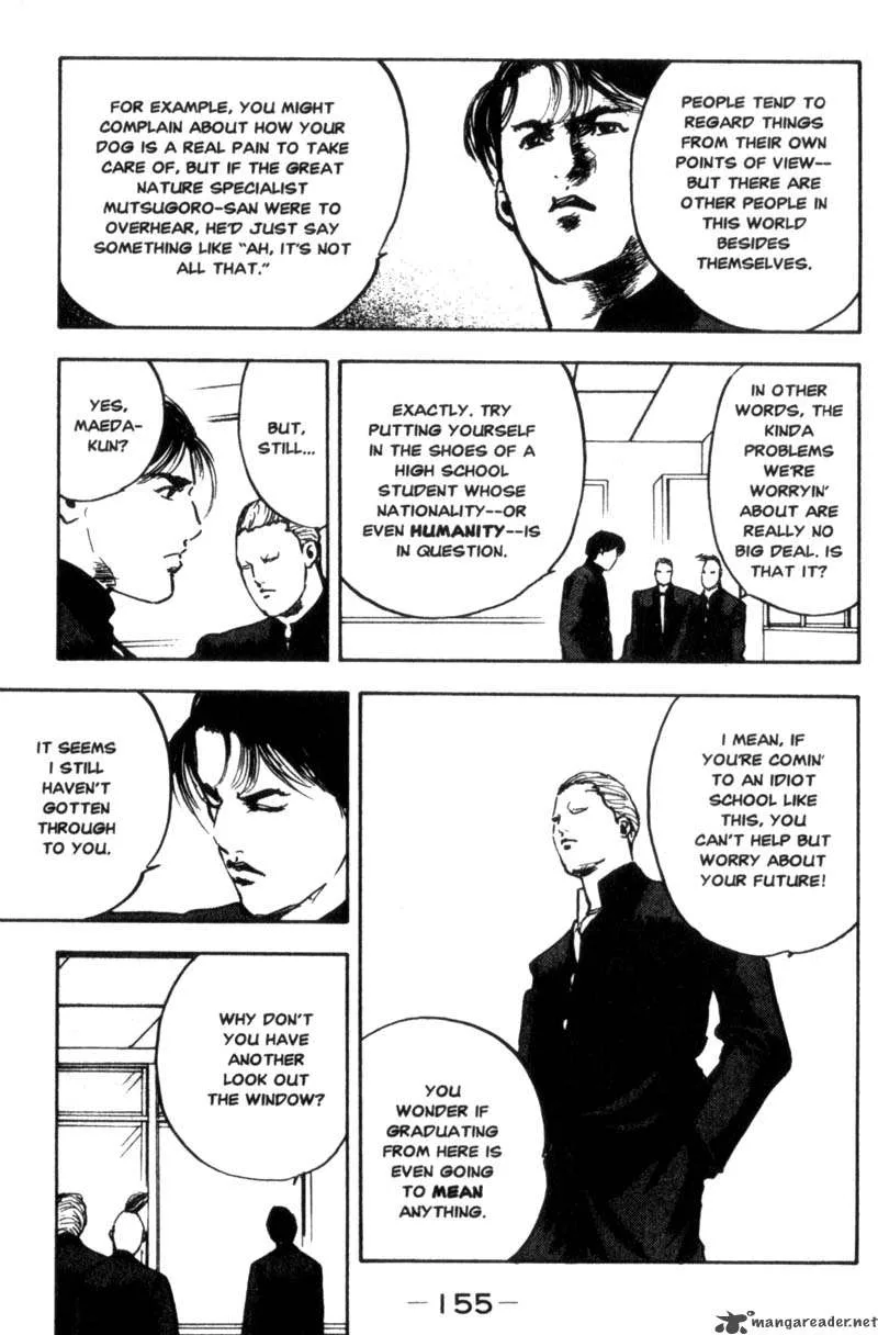 Cromartie High School Chapter 2 page 154