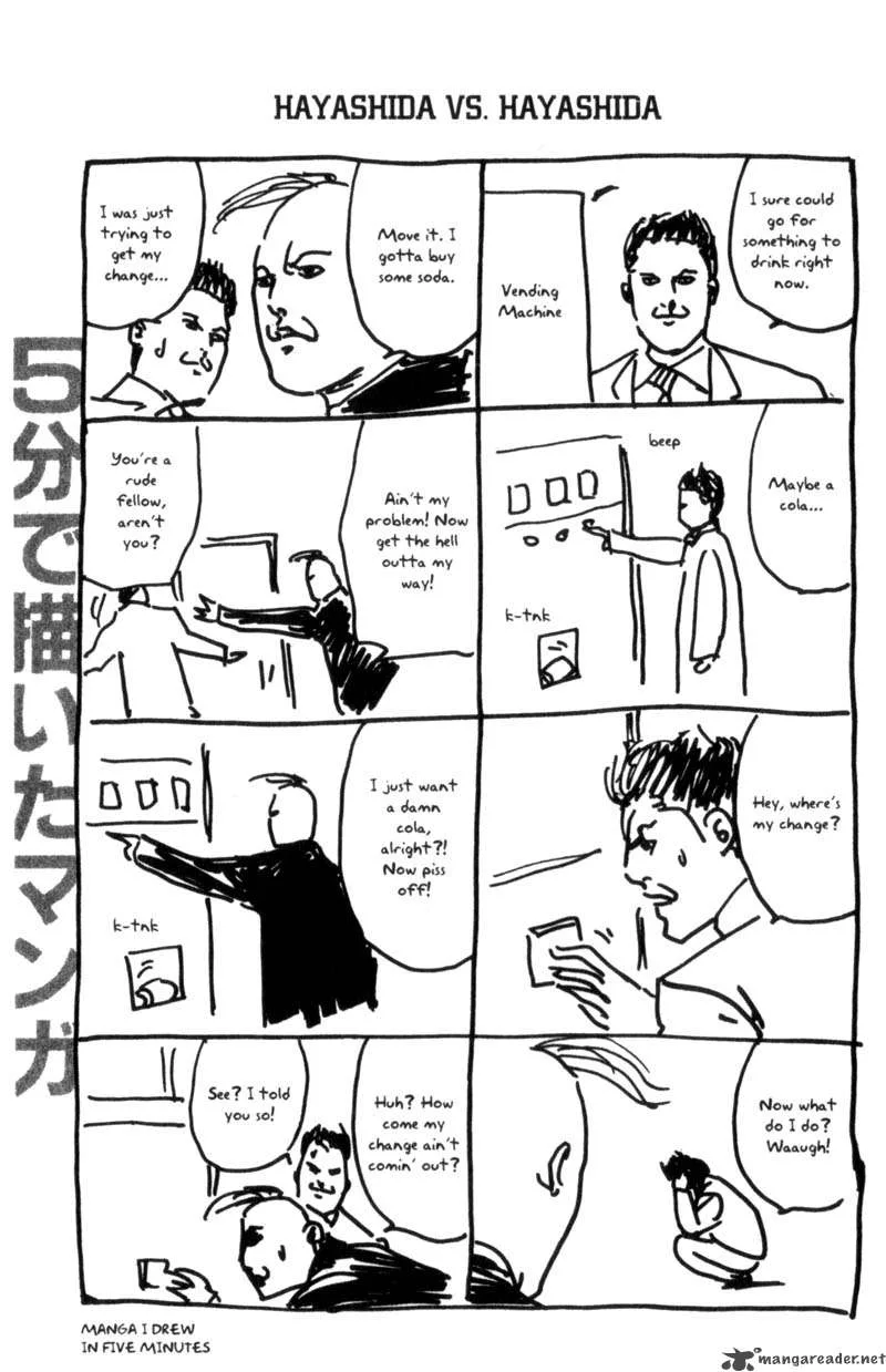 Cromartie High School Chapter 2 page 158