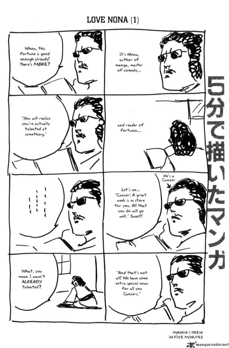 Cromartie High School Chapter 2 page 159