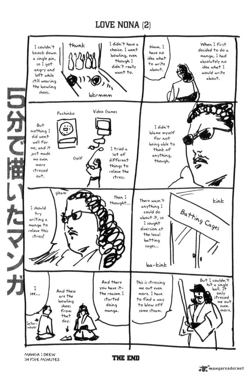 Cromartie High School Chapter 2 page 160