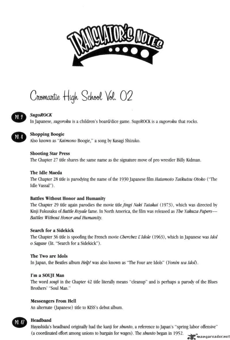 Cromartie High School Chapter 2 page 163