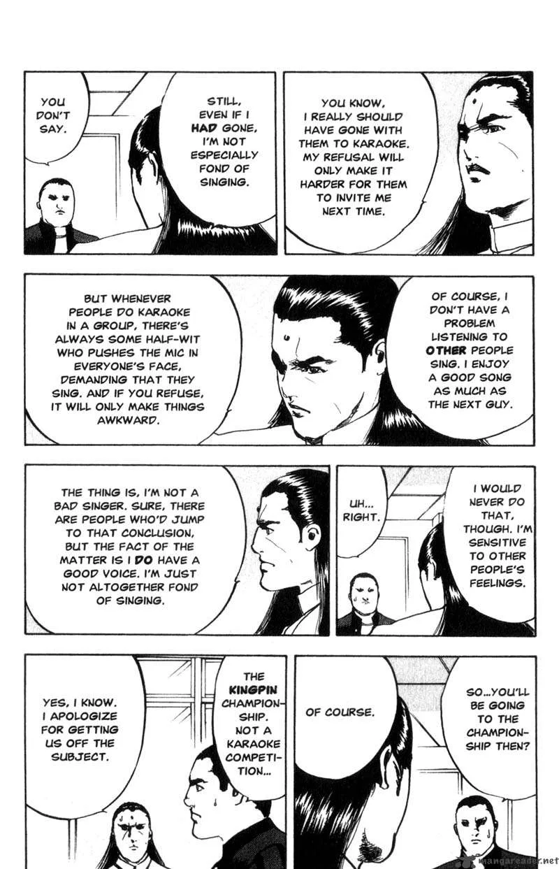 Cromartie High School Chapter 3 page 25