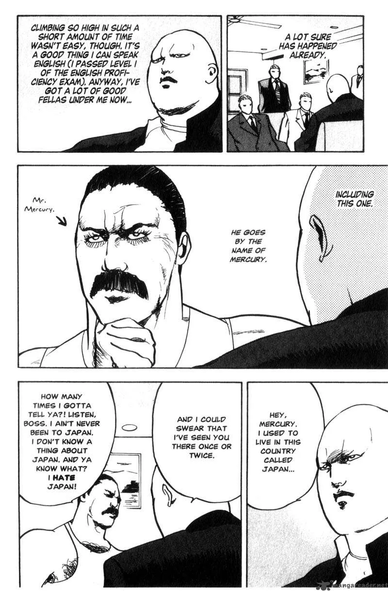 Cromartie High School Chapter 3 page 5