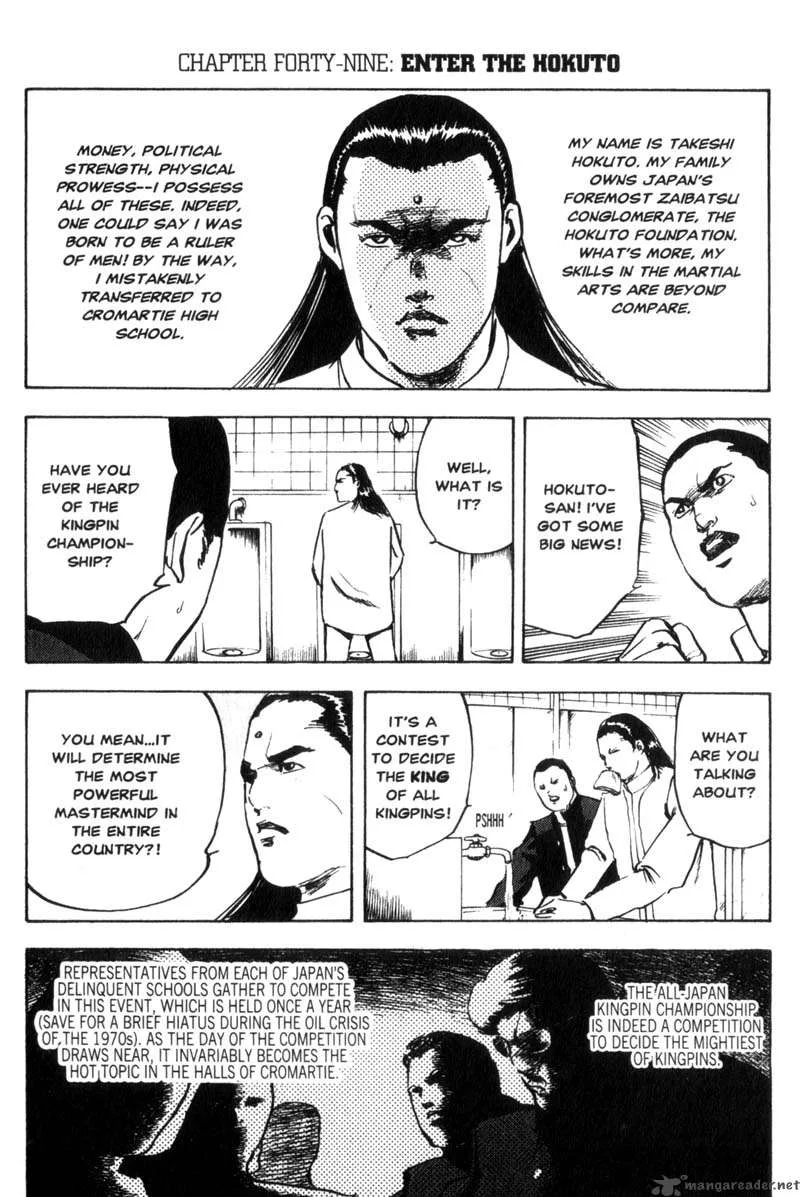 Cromartie High School Chapter 3 page 22
