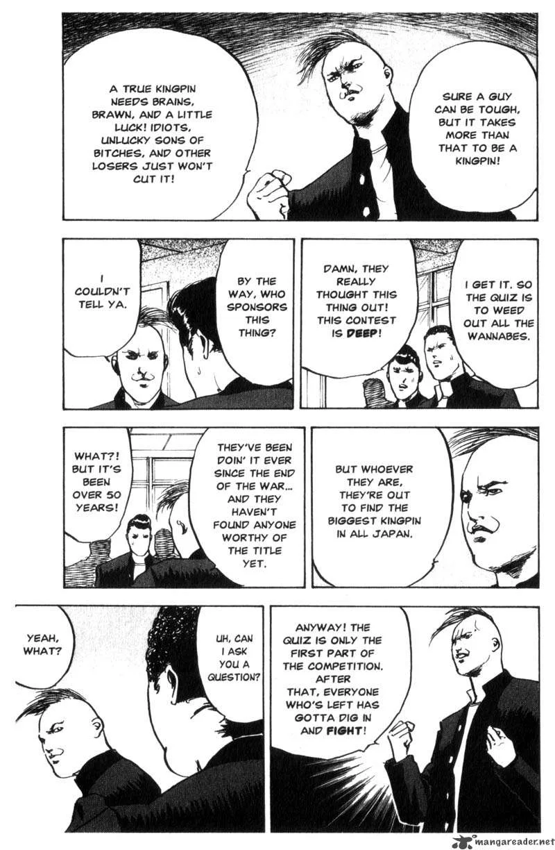 Cromartie High School Chapter 3 page 32
