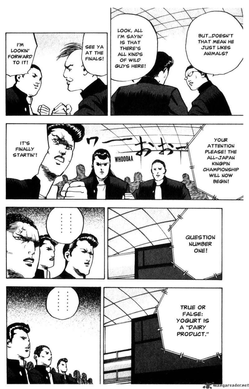 Cromartie High School Chapter 3 page 35