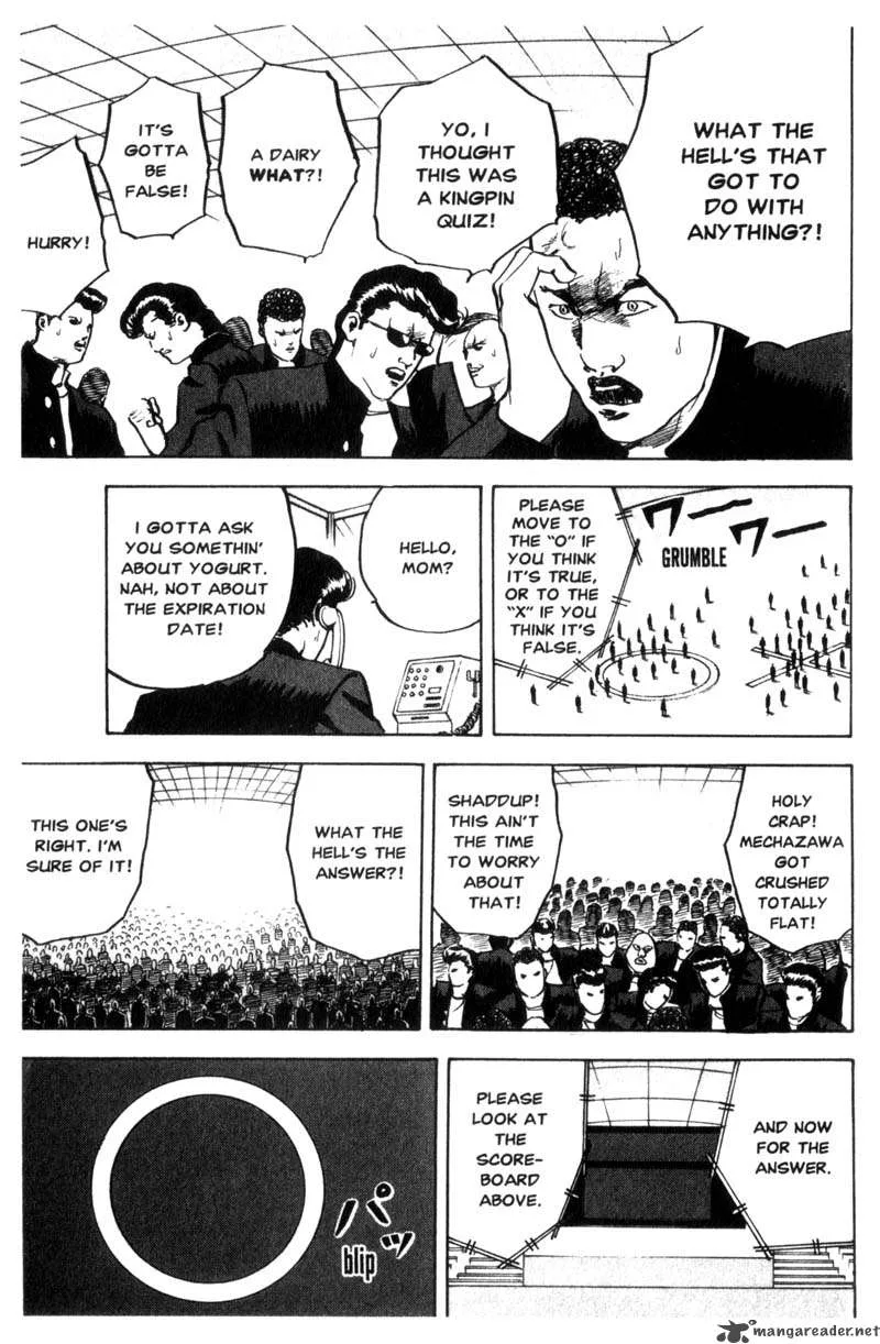 Cromartie High School Chapter 3 page 36