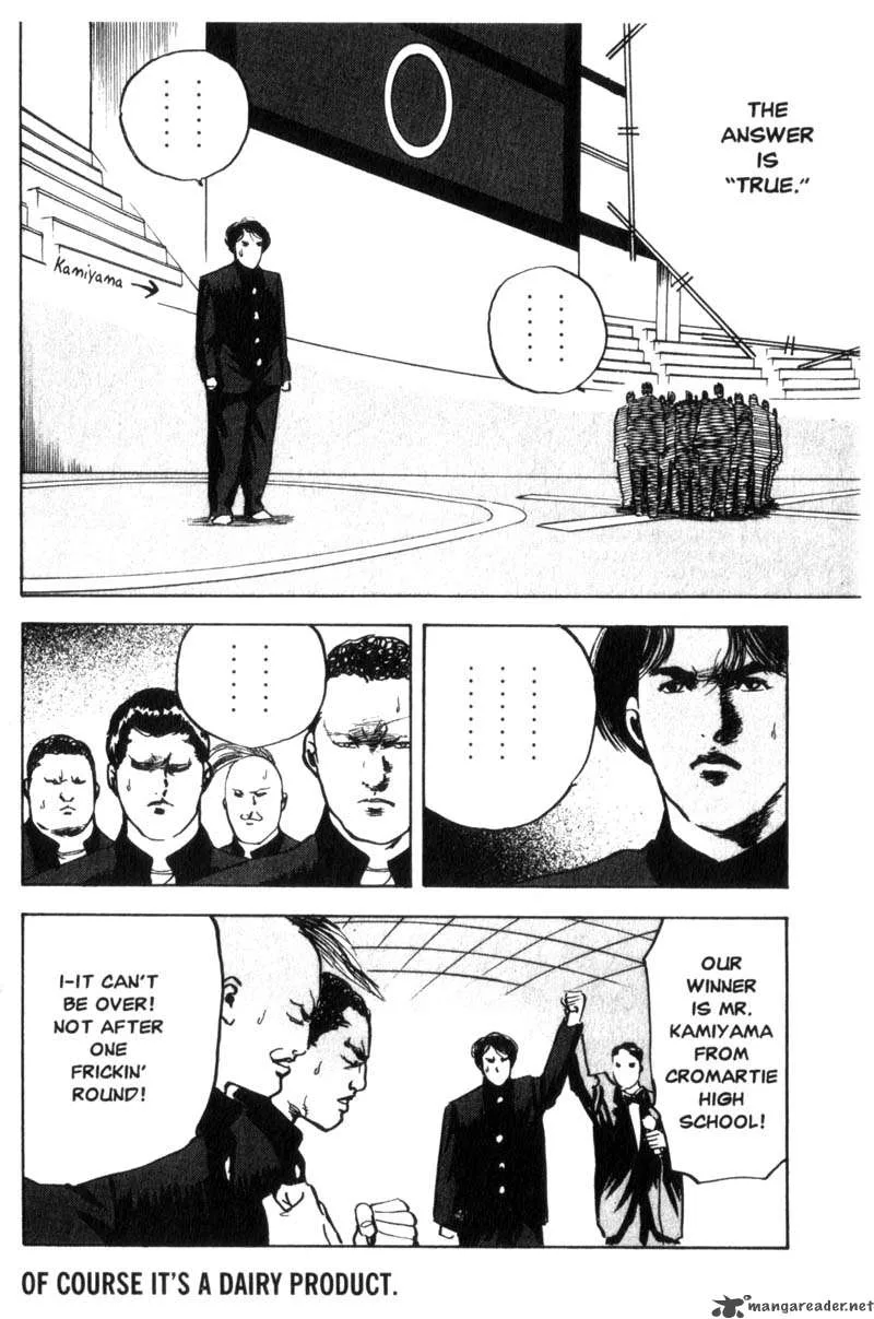 Cromartie High School Chapter 3 page 37
