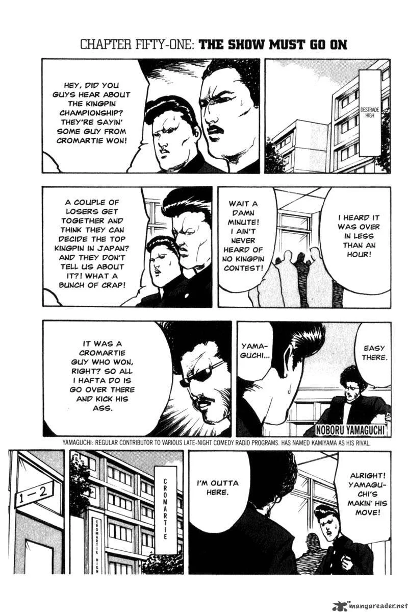 Cromartie High School Chapter 3 page 38