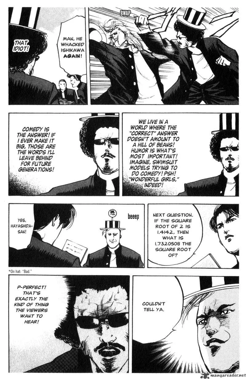 Cromartie High School Chapter 3 page 43