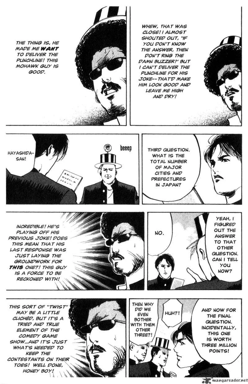 Cromartie High School Chapter 3 page 44