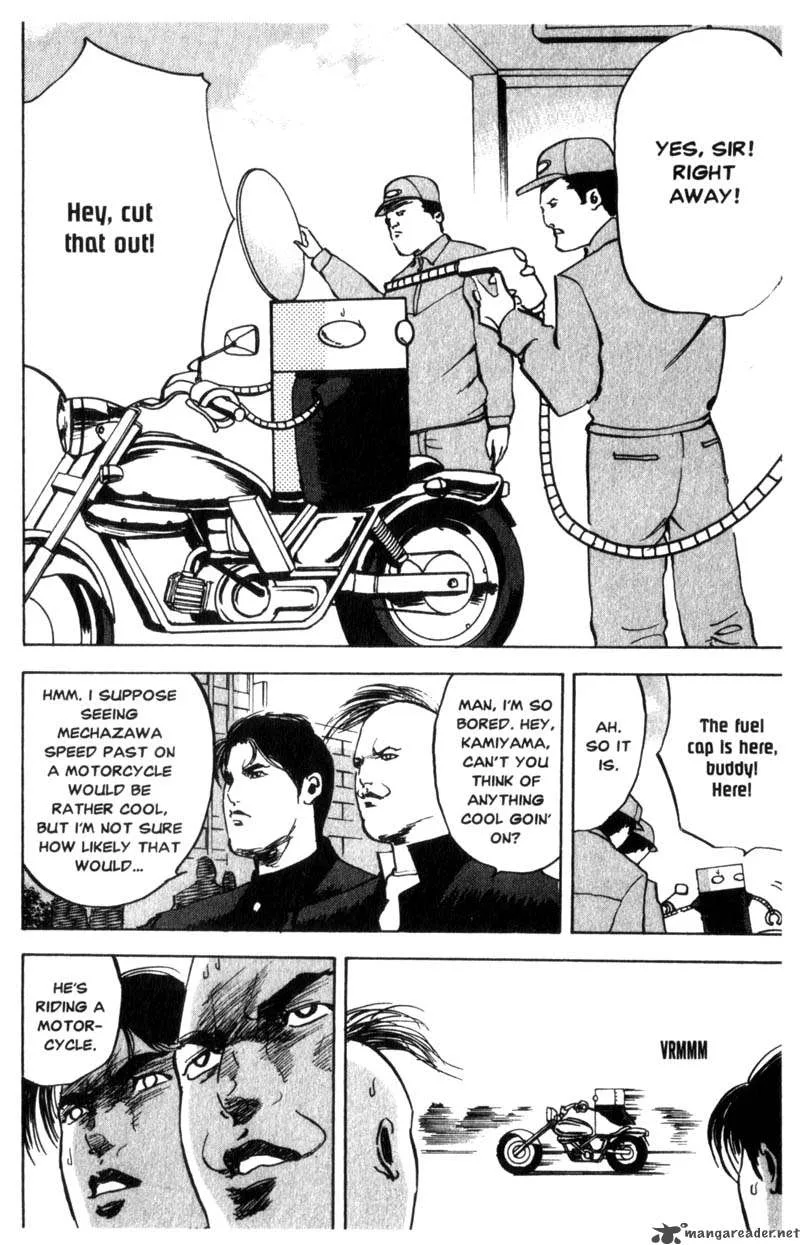 Cromartie High School Chapter 3 page 53