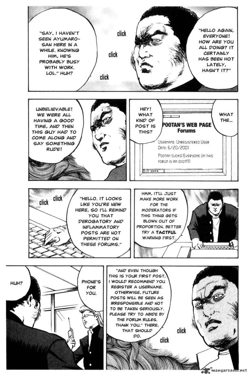 Cromartie High School Chapter 3 page 84