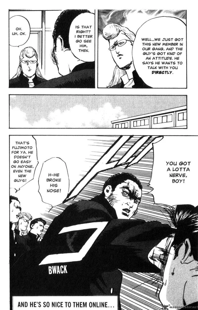 Cromartie High School Chapter 3 page 85