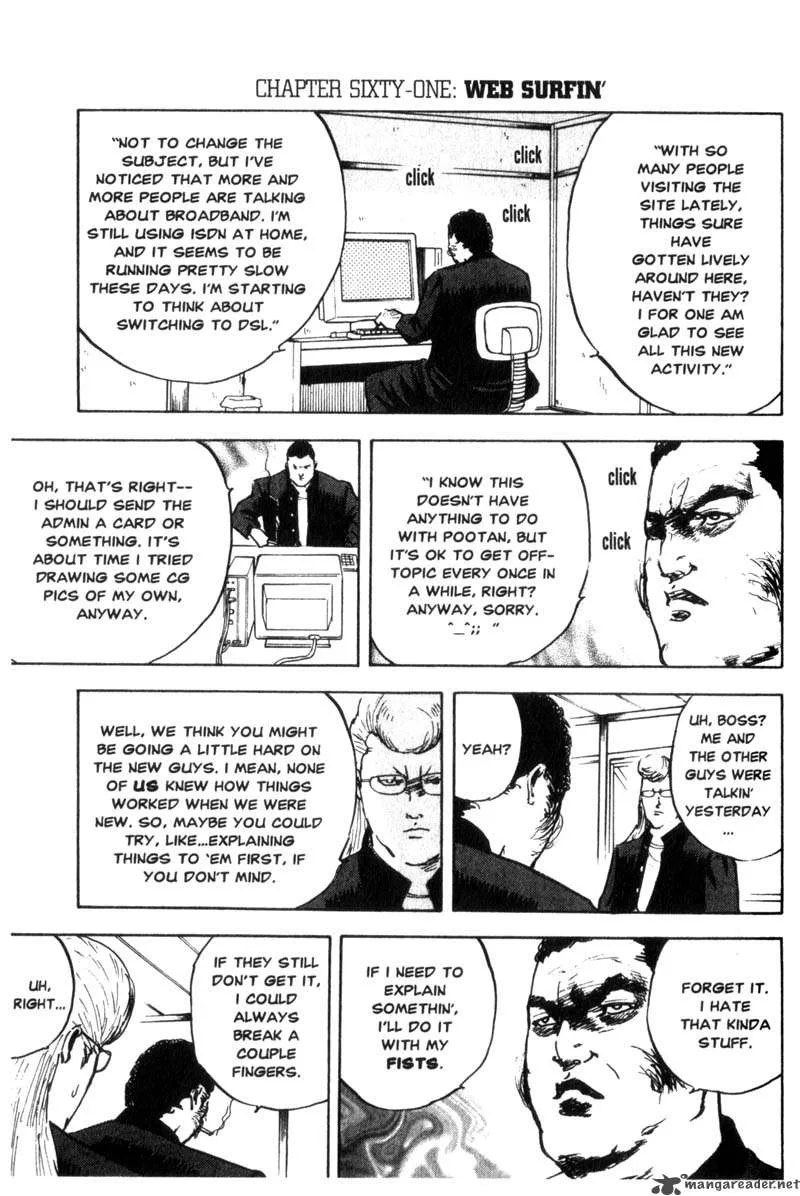 Cromartie High School Chapter 3 page 86