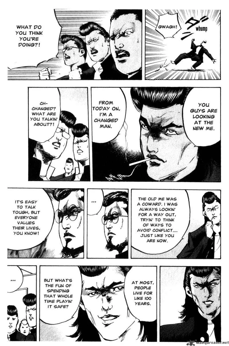 Cromartie High School Chapter 3 page 96