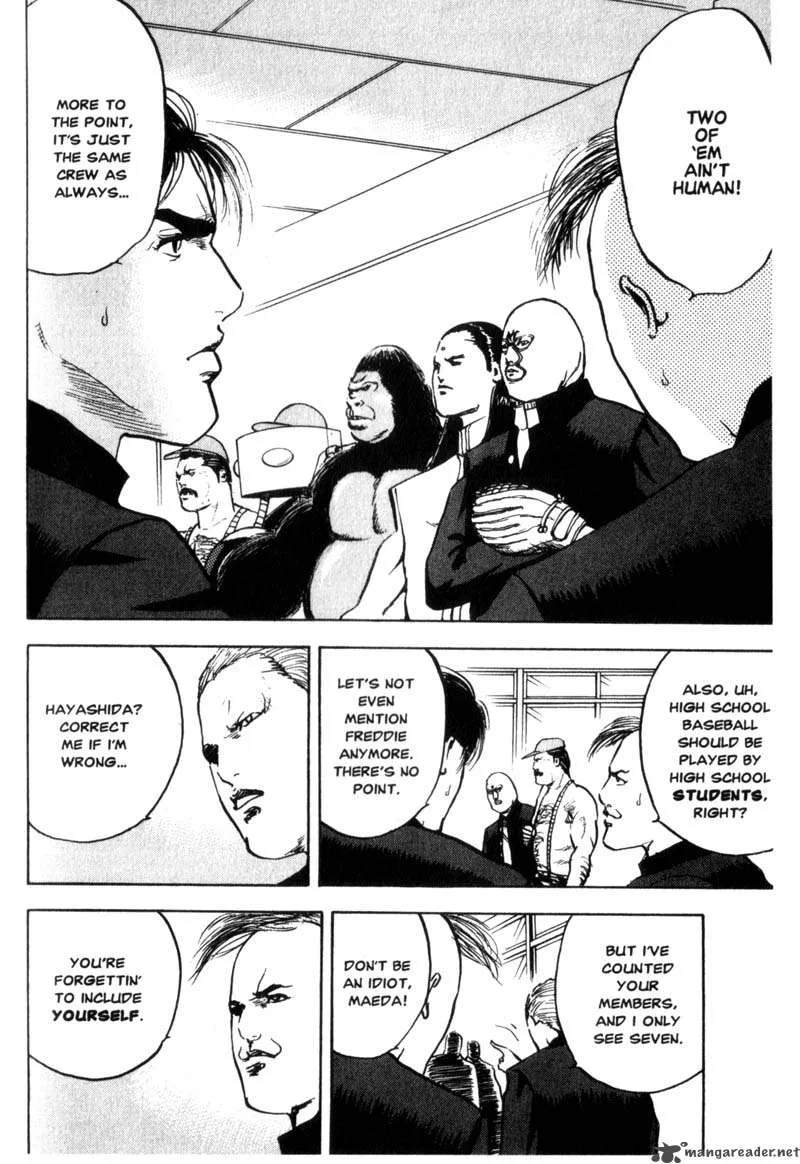 Cromartie High School Chapter 3 page 115